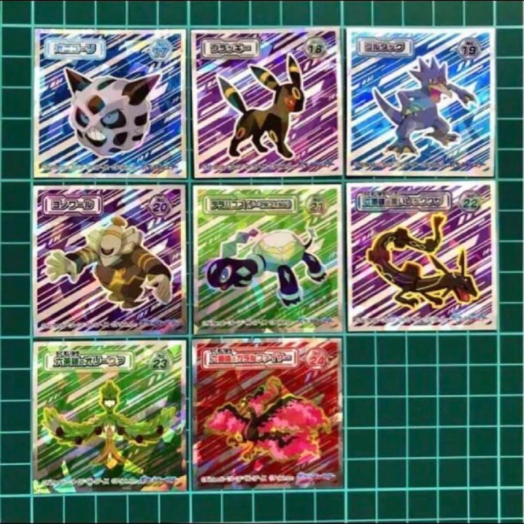 フルコンプ＞ 2023 ポケモンウエハースチョコ ポケモンコレクター