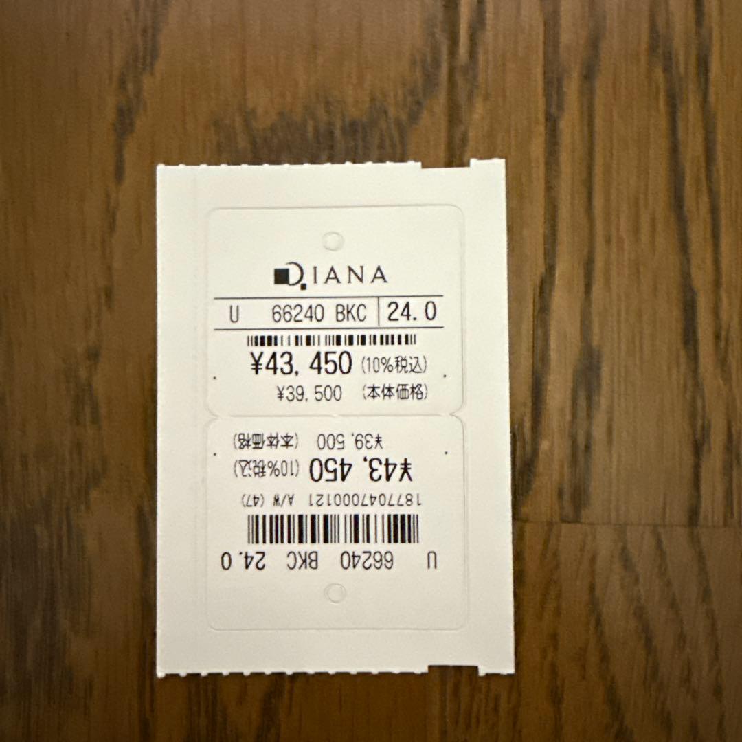 新品　ダイアナ　DIANA 定番　ソフトスクエアトゥ　ロングブーツ　24.0cm