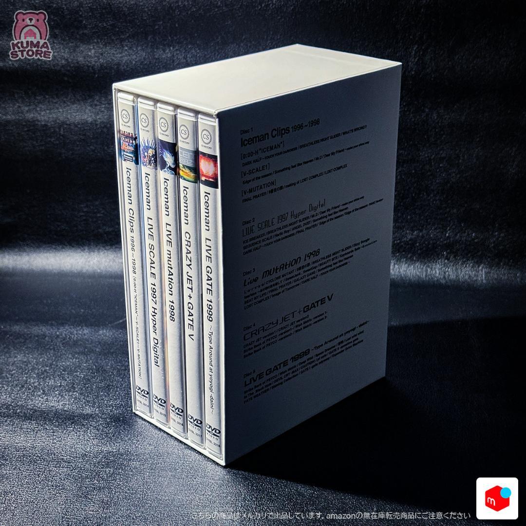 Iceman complete DVD BOX - メルカリ