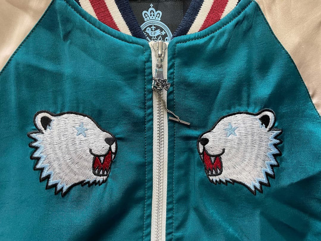 GUILD PRIME ギルドプライム ホワイトベア マルチカラー スカジャン