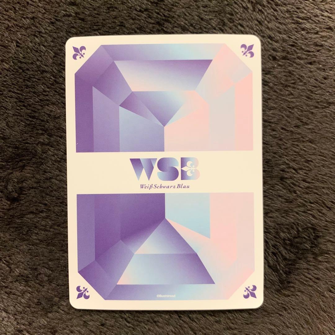 ぶりっこモモンガ SSP ヴァイスシュヴァルツ ちいかわ - メルカリ