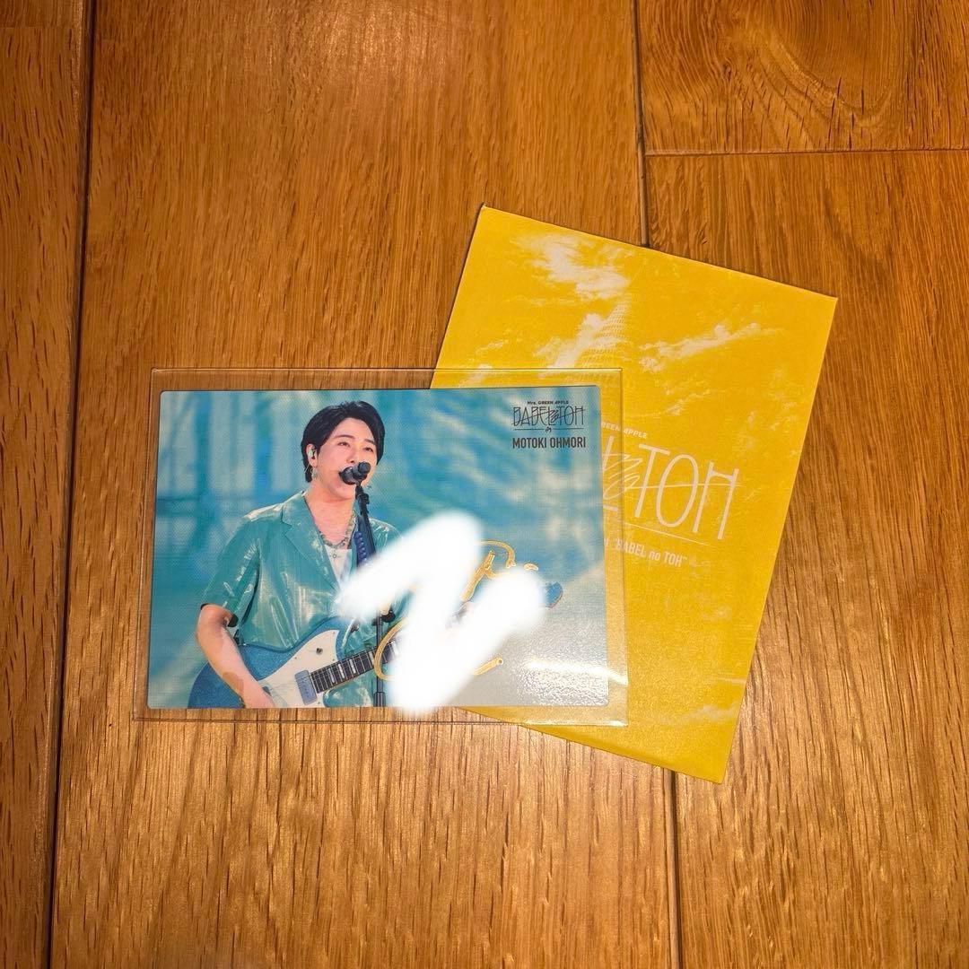 Mrs. GREEN APPLE BABELnoTOH 大森元貴 サインフォト - メルカリ