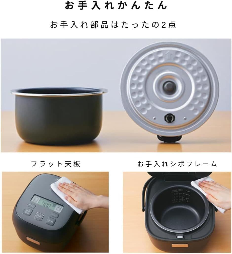 【新品未使用】TIGER JBS-B055 KL 炊飯器 0.54L(3合)