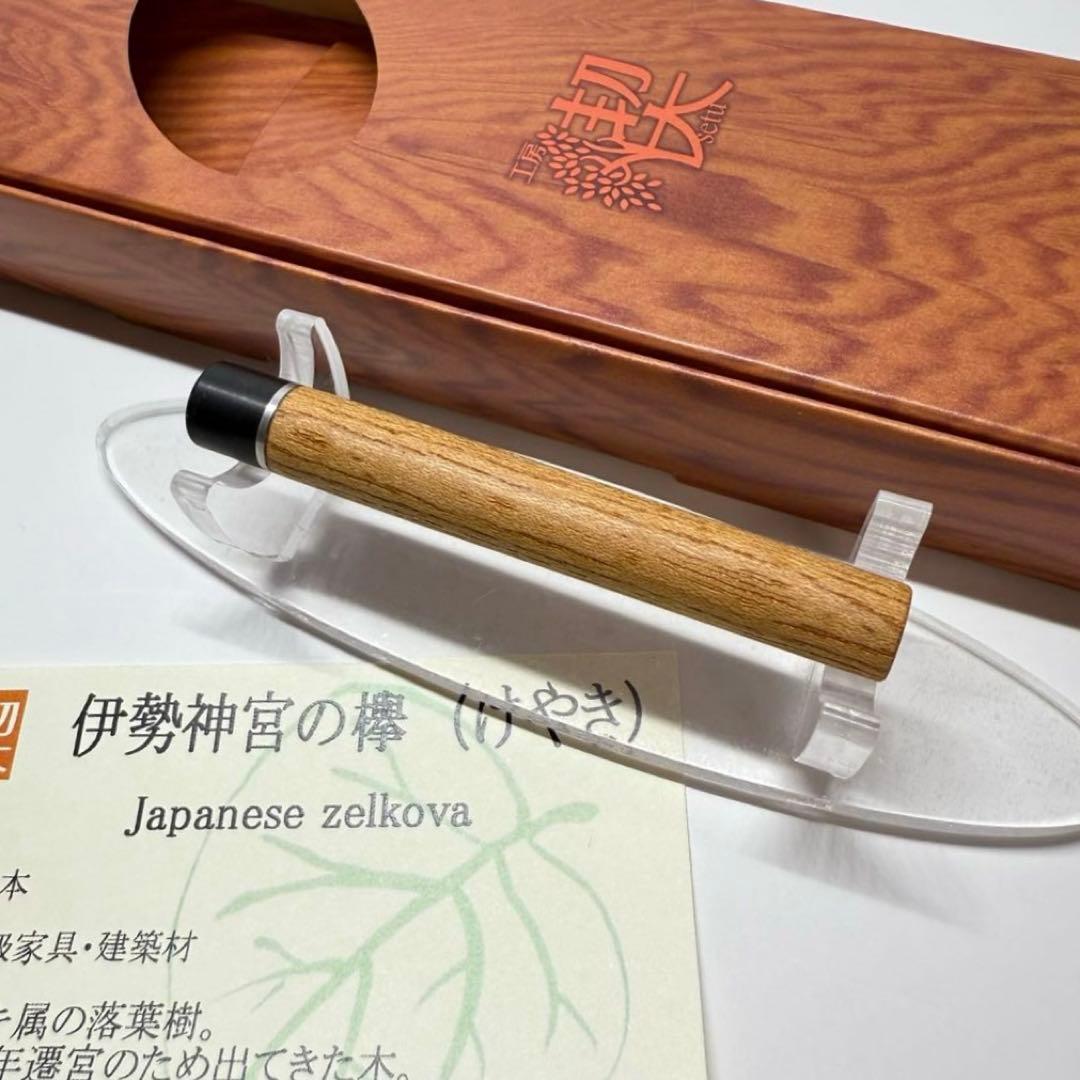 ⑅◡̈*♡⭐︎ポメ子さま⭐︎⑅◡̈*♡専用 BTS マスキングテープ♡の