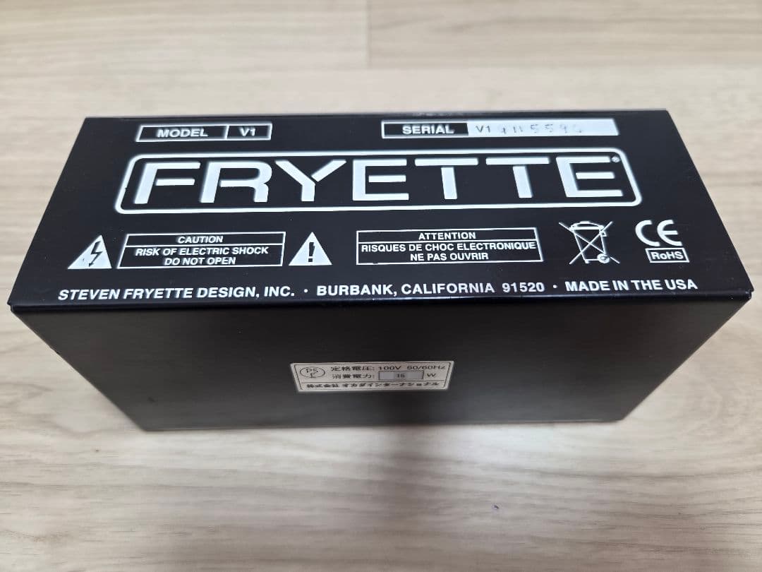 Fryette / Valvulator 1 VHT - ギターアウトレット 価格