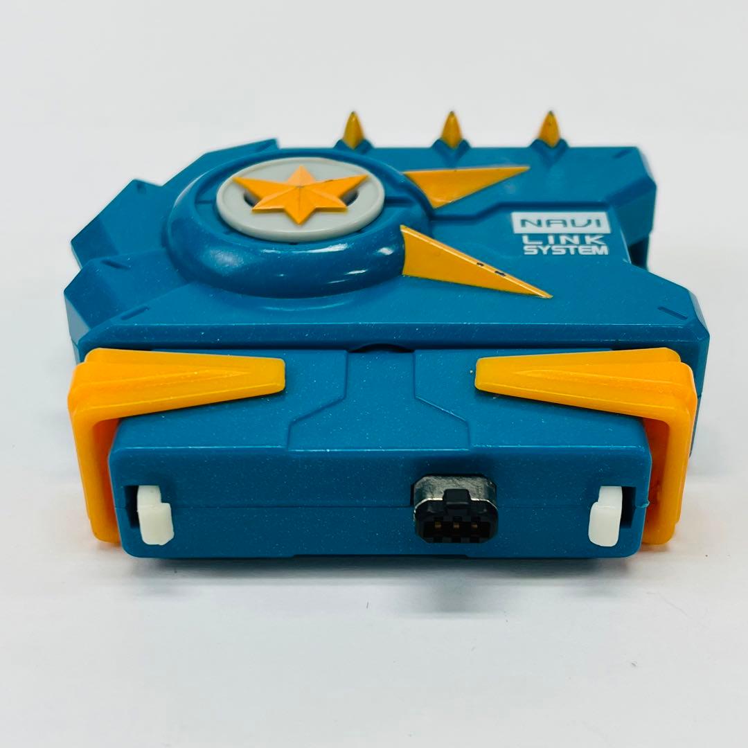 ロックマンエグゼ ビーストリンクゲート グレイガver. バトルチップ 24枚