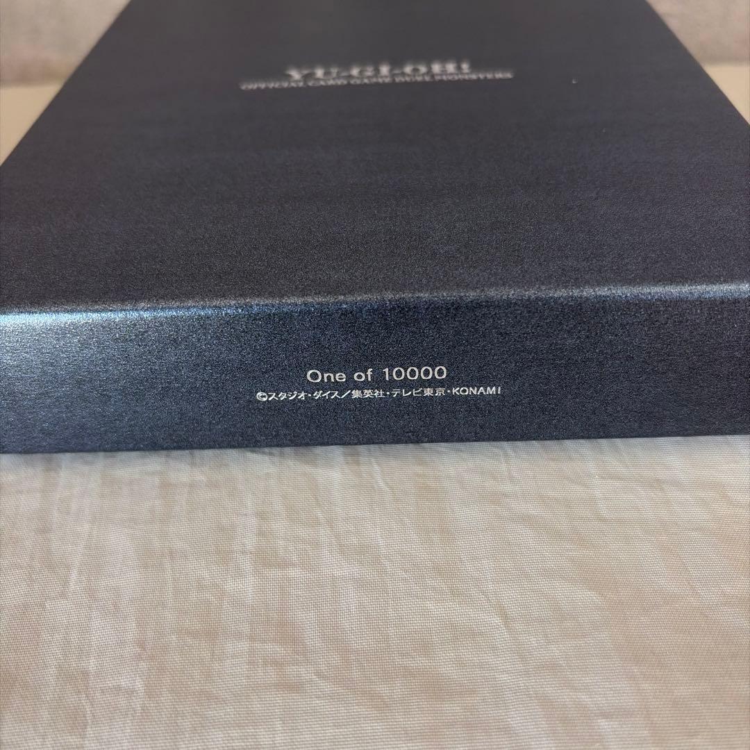 No.4180】10000枚限定！遊戯王 ブラックマジシャン ステンレス - メルカリ