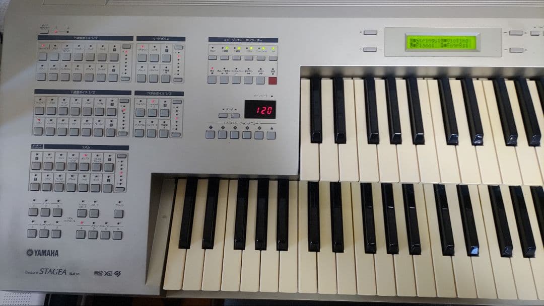 YAMAHAエレクトーンELB-01 49鍵 - メルカリ