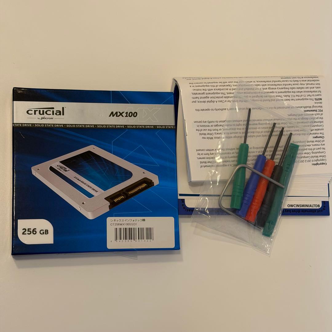 Macデスクトップ Mac mini Late2012 2.3GHz i7/1.25 TB/16GB