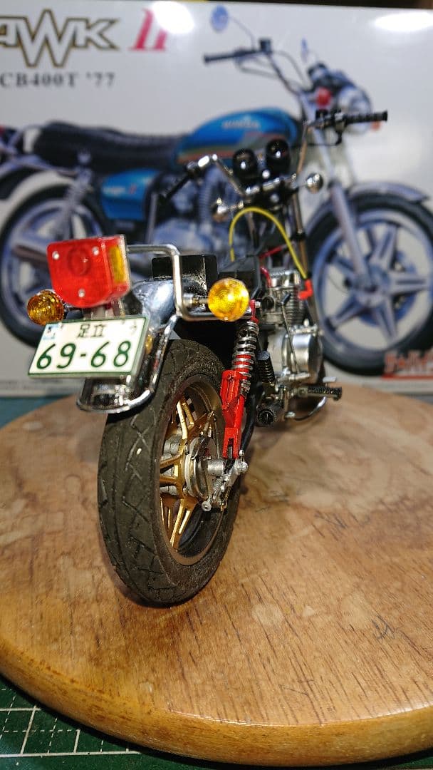 アオシマHONDA CB400T (改)タミヤ ハセガワ フジミ - メルカリ