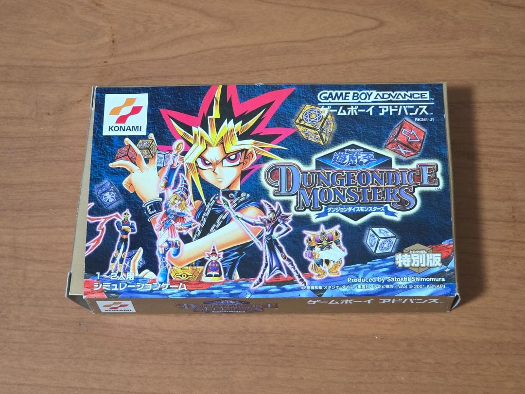 遊戯王ダンジョンダイスモンスターズ 箱付カセット カード3枚 - メルカリ