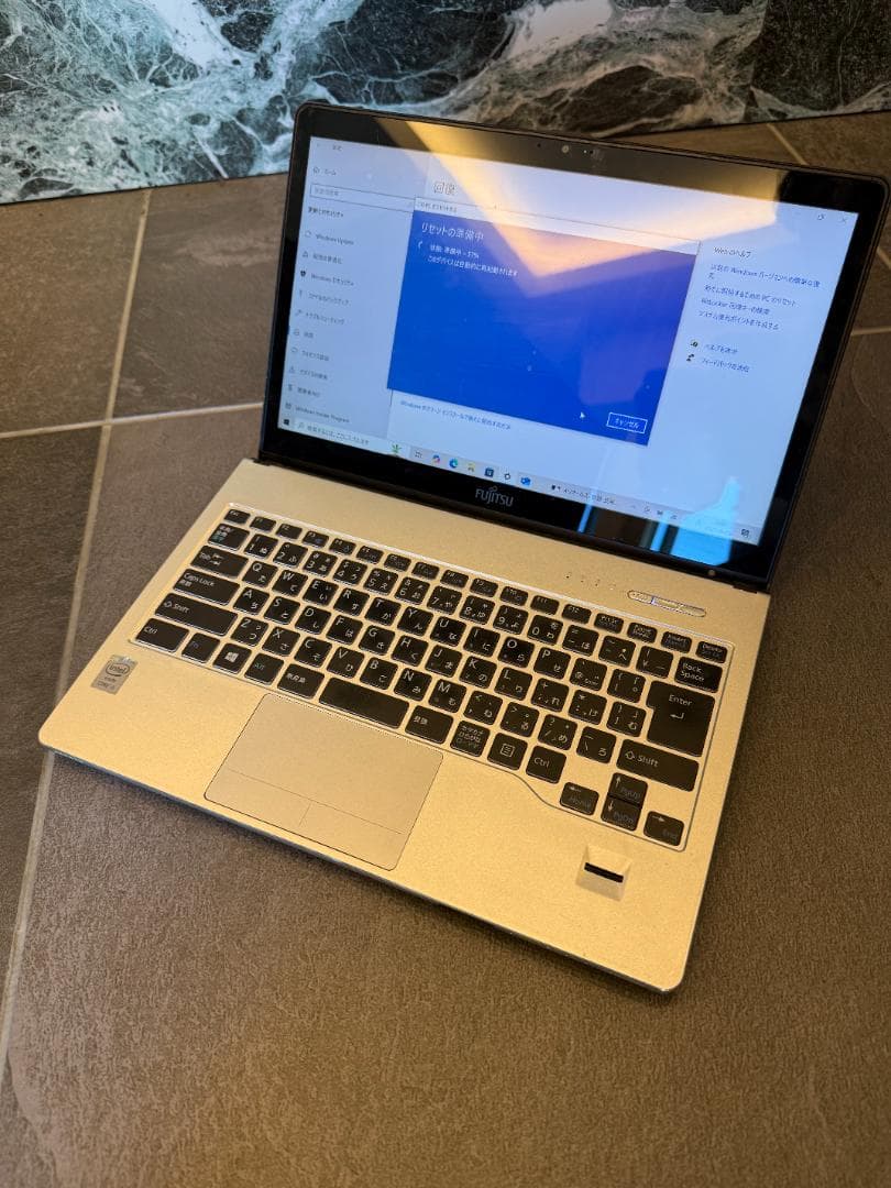 Fujitsu Lifebook シルバー ノートPC 14.0型ワイド ノートパソコン（PC） LIFEBOOK UHシリーズ（UH-X/J3
