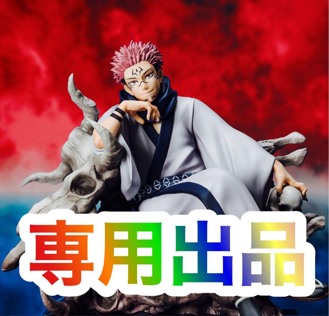 rikuハナビＢＨＳ２　不要機ボリューム調整付 楽天市場】【本州送料無料】ハナビBHS2 ※パネル不問【コイン不要機