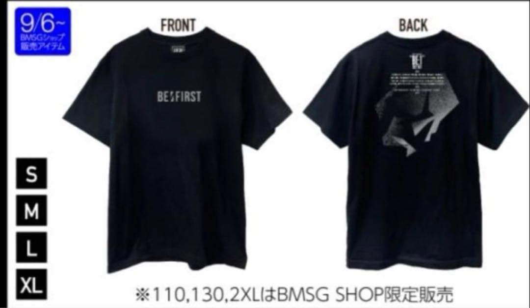 新品未開封】befirst ビーファースト be1 ツアーTシャツ XLサイズ