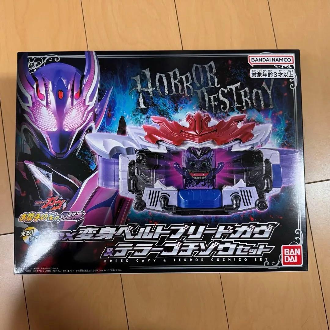 ゴチゾウ欠品】変身ベルト ブリードガヴ 仮面ライダーガヴ - メルカリ