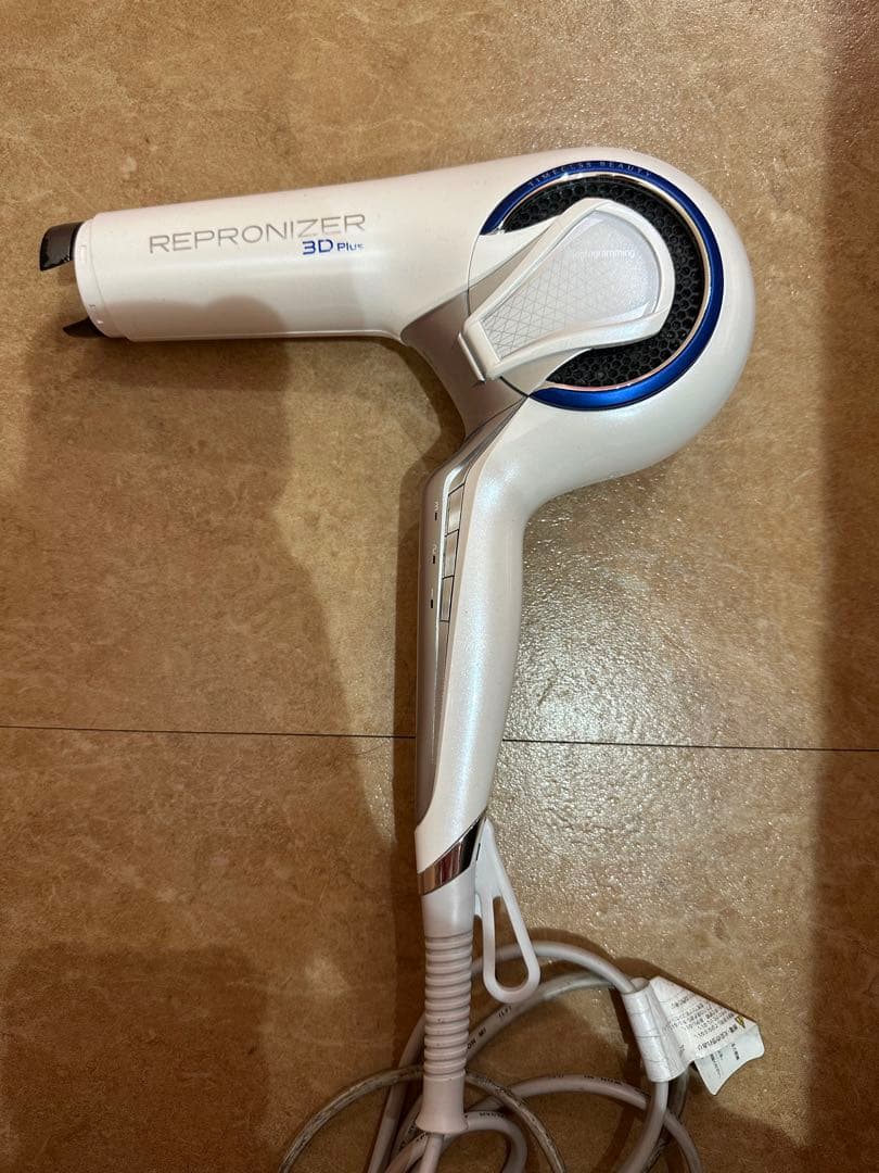 REPRONIZER 3D Plus ヘアドライヤー【ジャンク】 - メルカリ
