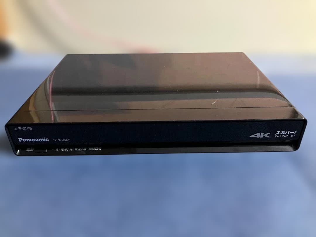 Panasonic 4K録画機 TZ-WR950P Panasonic 4K録画機 TZ-WR950P - メルカリ