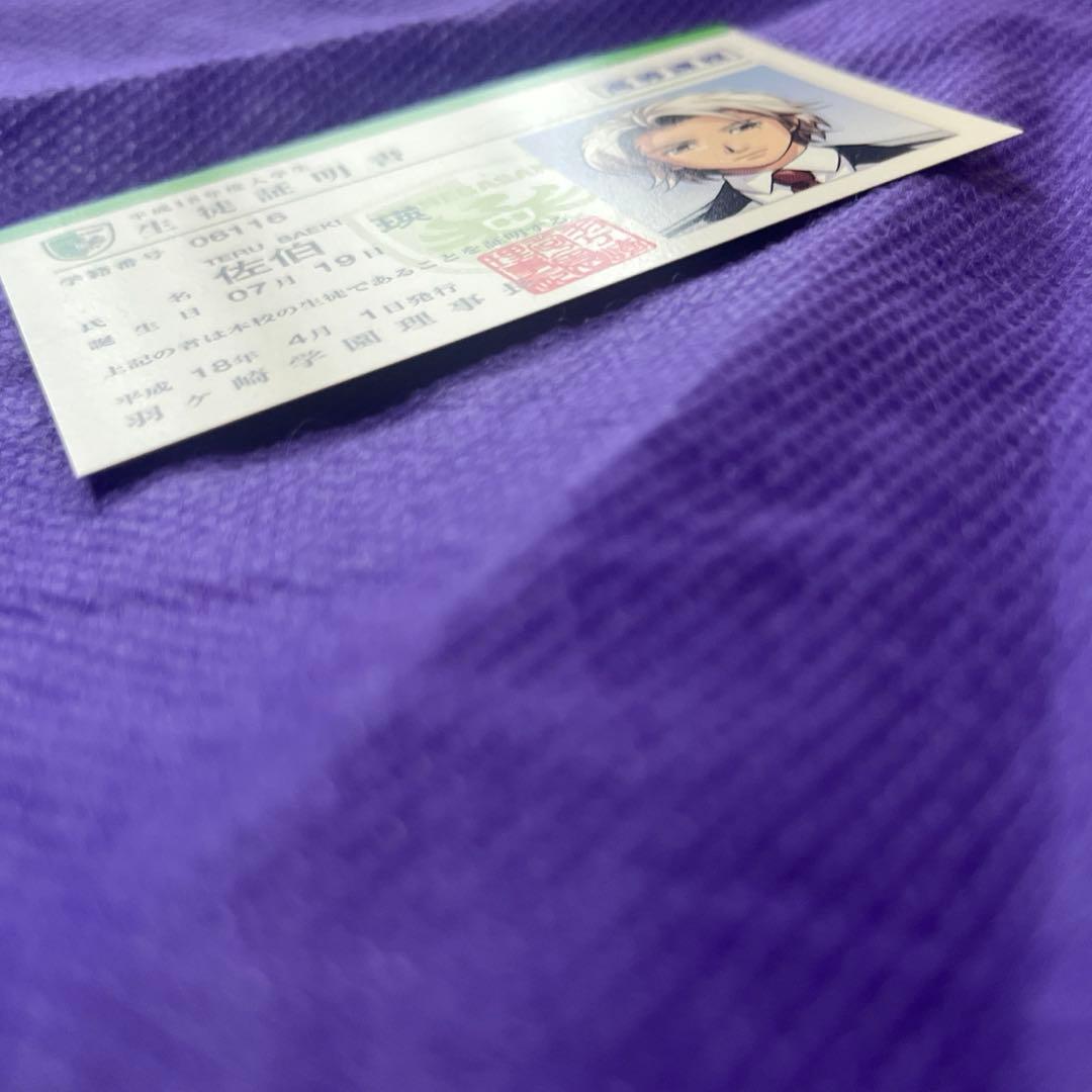 生徒証7枚 ときメモGS2 佐伯瑛 志波勝己 針谷幸之進 天地 クリス 氷上