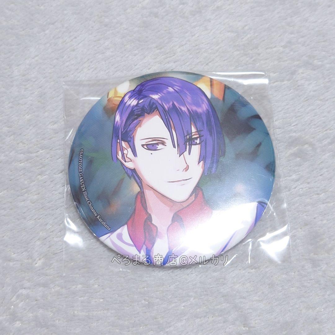 うたプリ ST☆RISH 聖川真斗 7thAnniversary ポスカ 缶バ - メルカリ