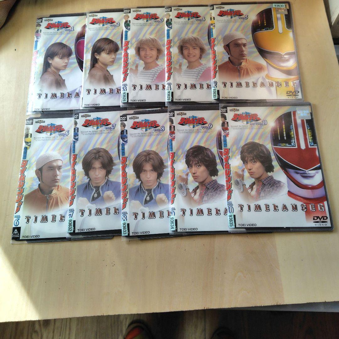 レア 未来戦隊タイムレンジャー DVD 全10巻セット - メルカリ