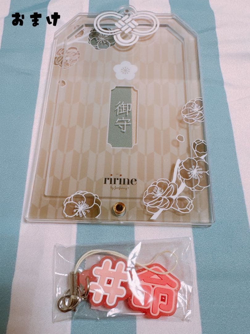 真天地開闢集団-ジグザグ ツアーグッズ etc. - メルカリ