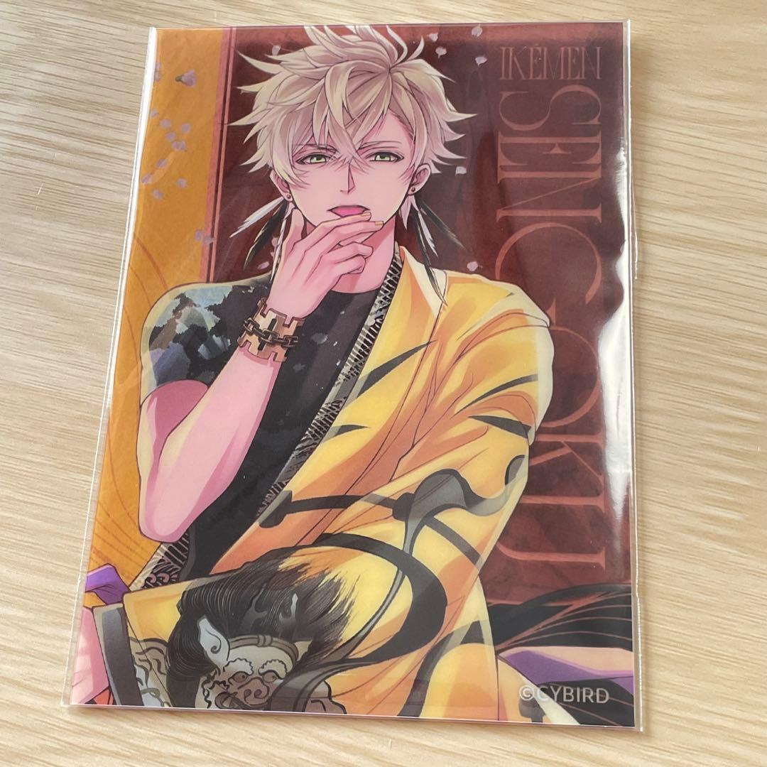 イケメン戦国 イケ戦 徳川家康 ブロマイド - メルカリ