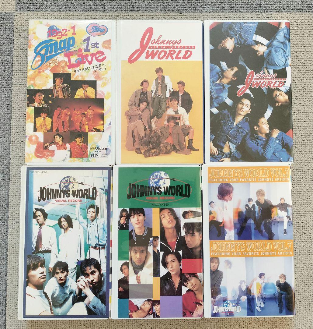 SMAPビデオ6本まとめ売り（1stライブ＋ジャニーズワールド） - メルカリ