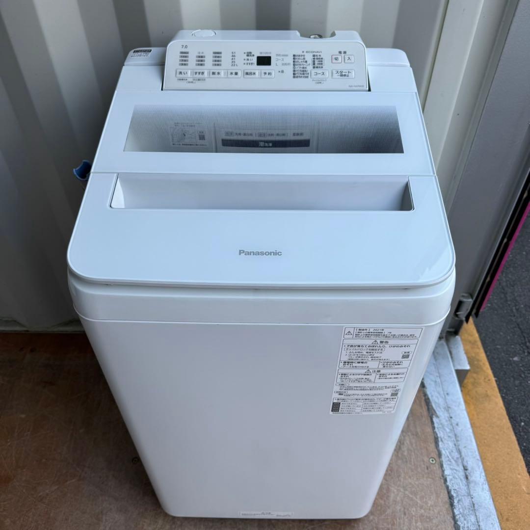 81⭐️2021年製美品☆パナソニック 洗濯機 7KG 大型 インバーター
