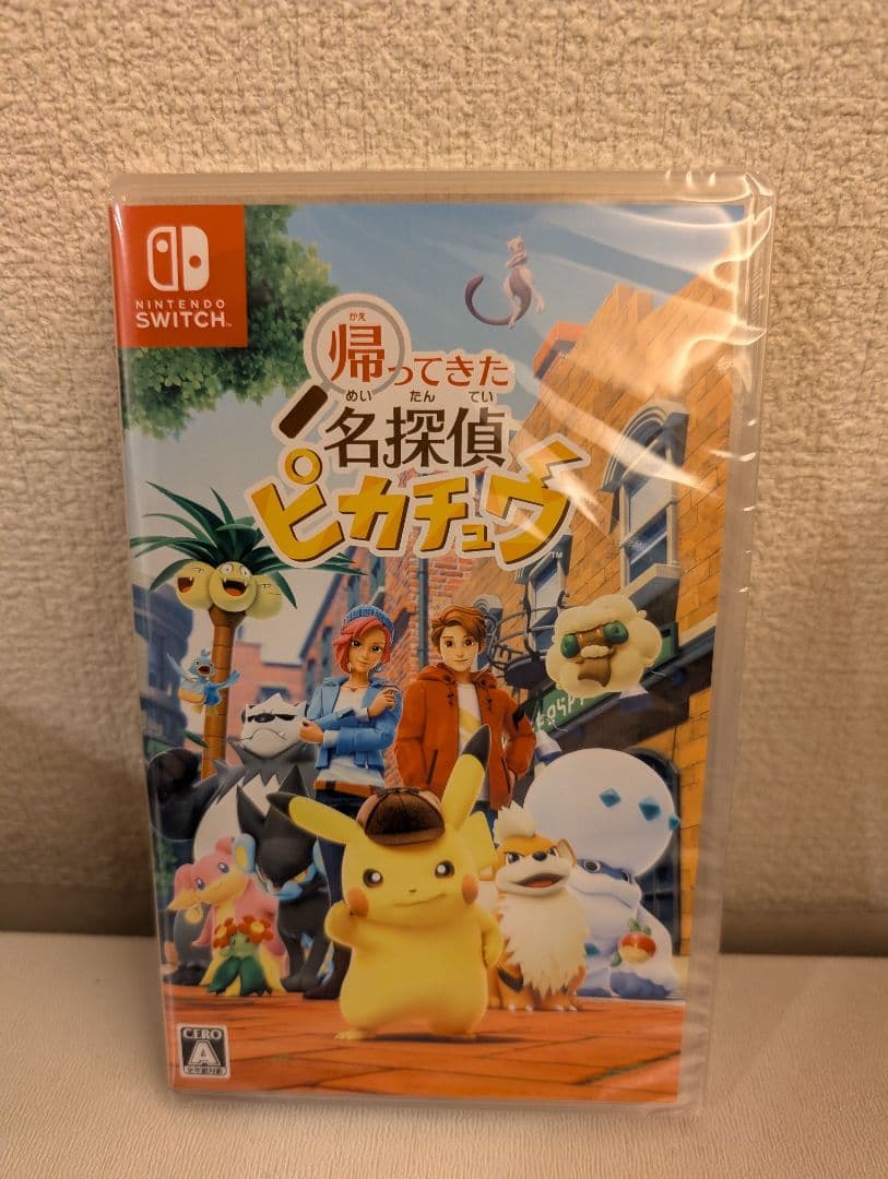 Nintendo Switch 帰ってきた名探偵ピカチュウ　12本セット Nintendo Switch ポケモン 帰ってきた 名探偵ピカチュウ Switch用