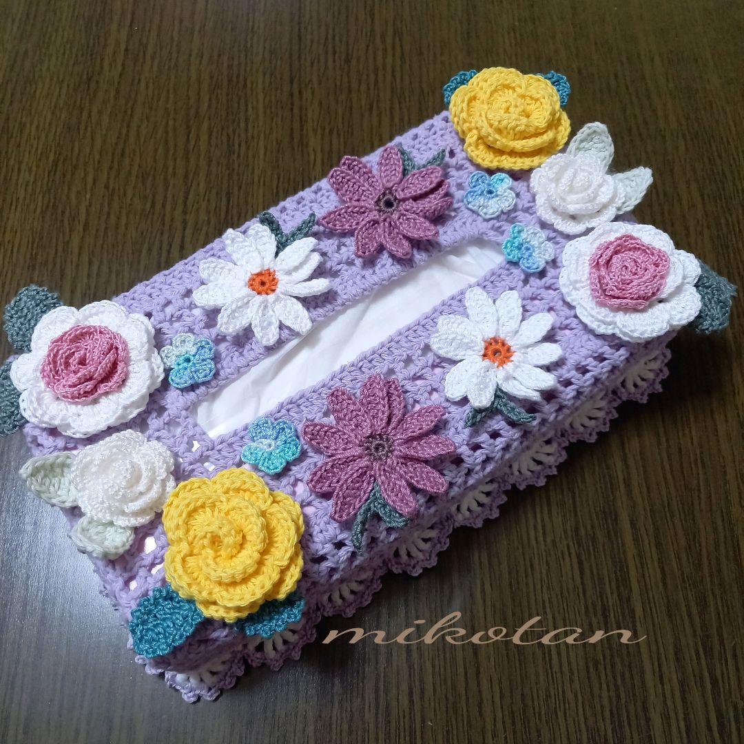 レース編み ティッシュボックスカバー - メルカリ