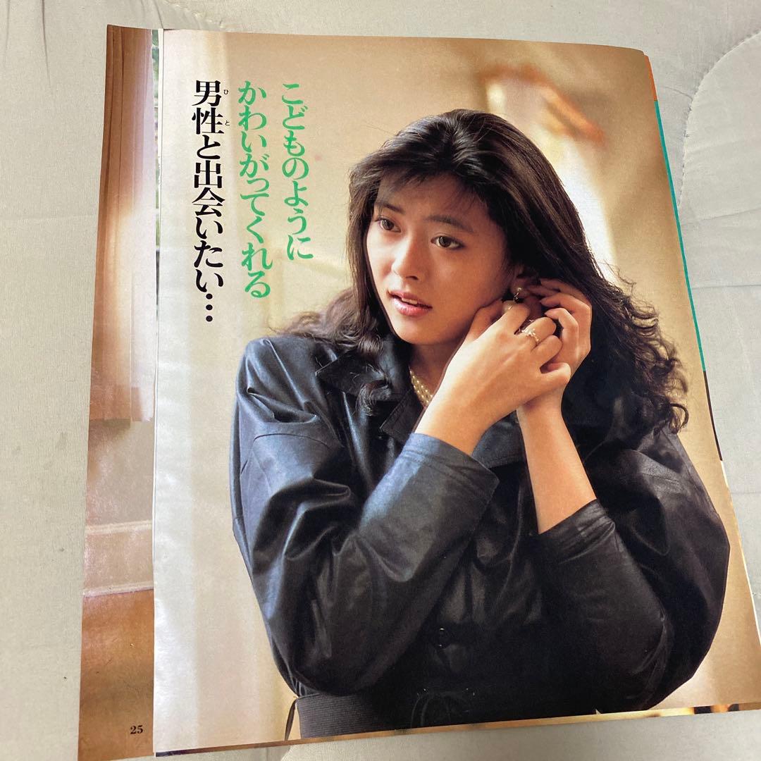 中山美穂18歳 超貴重 切り抜き 1988年 美品 - メルカリ