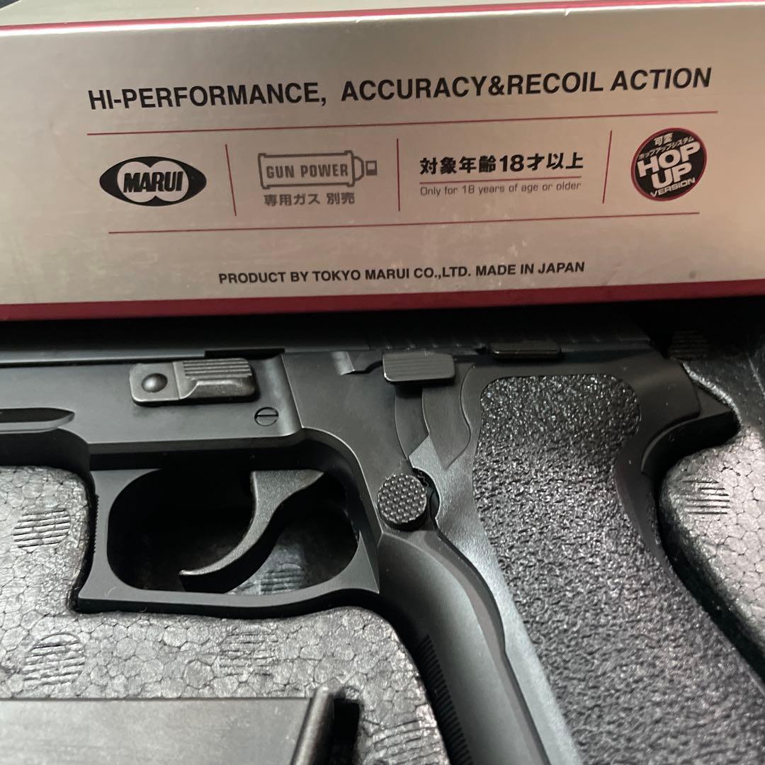 ひろぽん様専用 東京マルイ SIG ひろぽん様専用 東京マルイ SIG SAUER P226