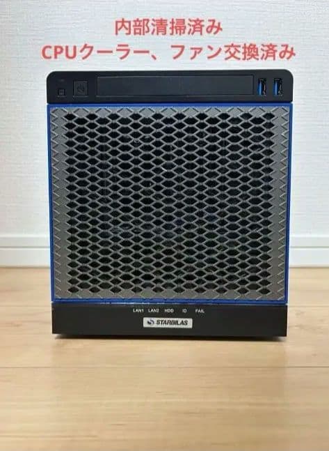 計48TB 高信頼HDD12TB×4【HDDSSD付】NAS Xeon 16GB - メルカリ