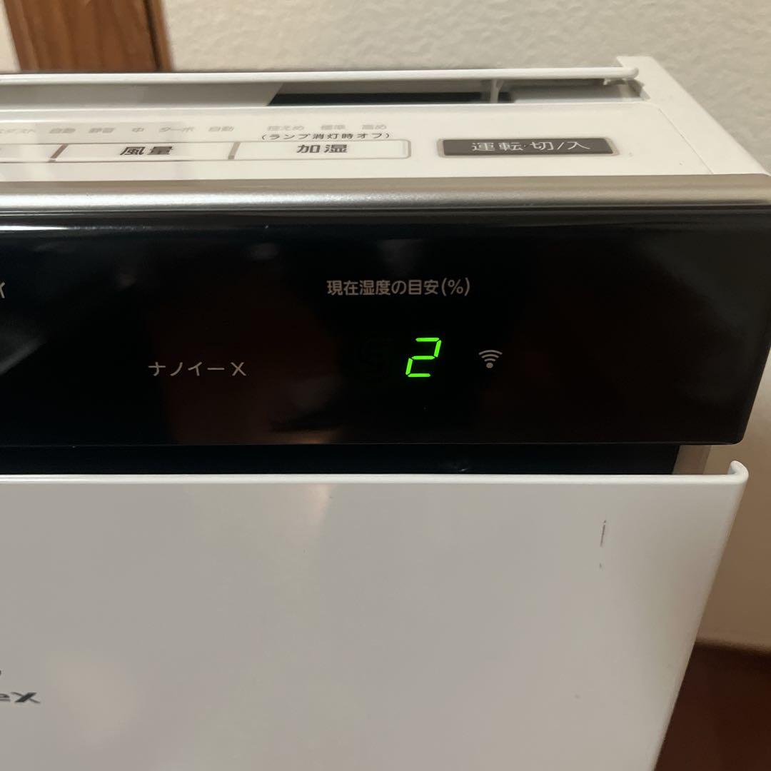 Panasonic F-VXS90 空気清浄機 最上位モデル ホワイト 白 - メルカリ