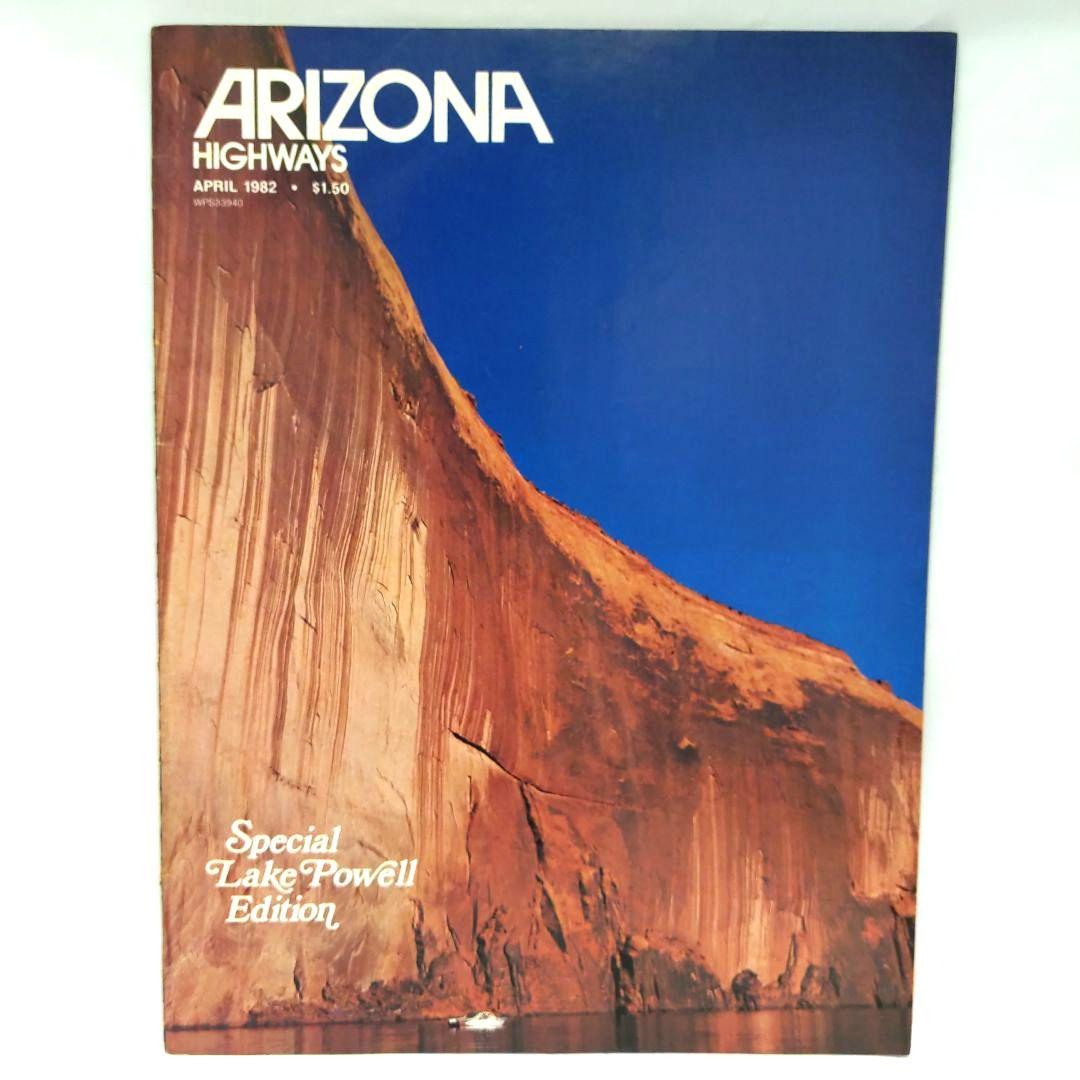 ARIZONA HIGHWAYS 1982年 1年分 アリゾナハイウェイ 洋書 - メルカリ