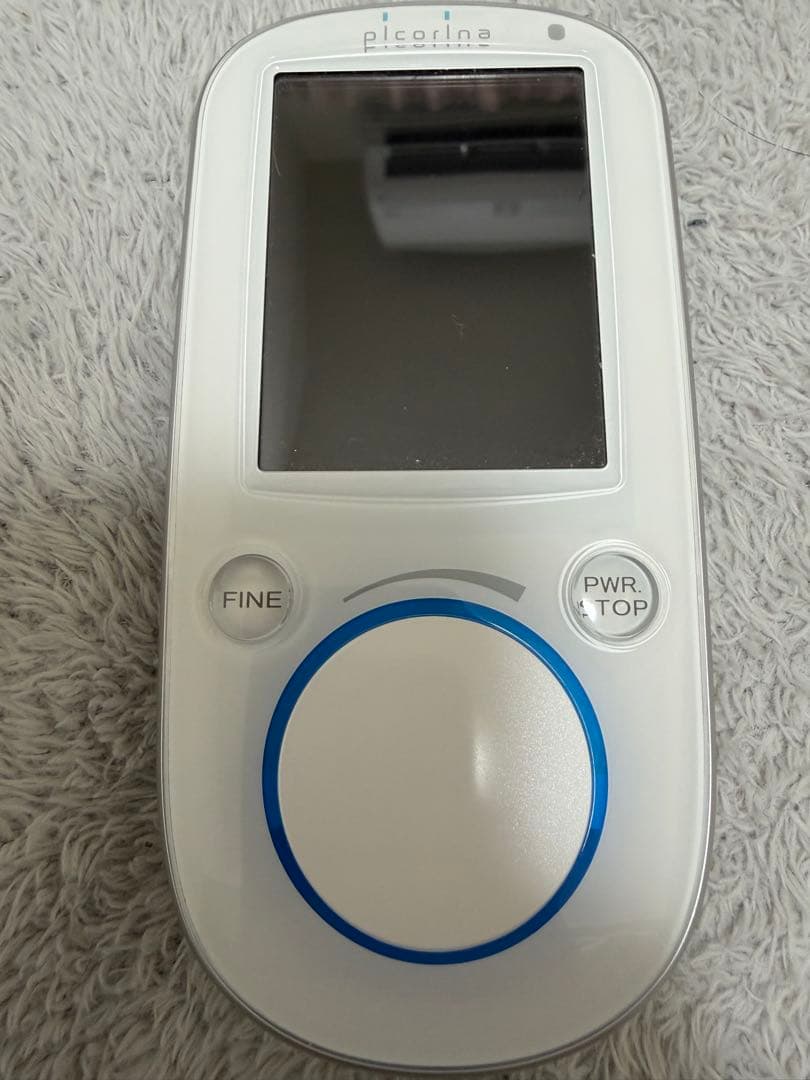 セイリン ピコリナ