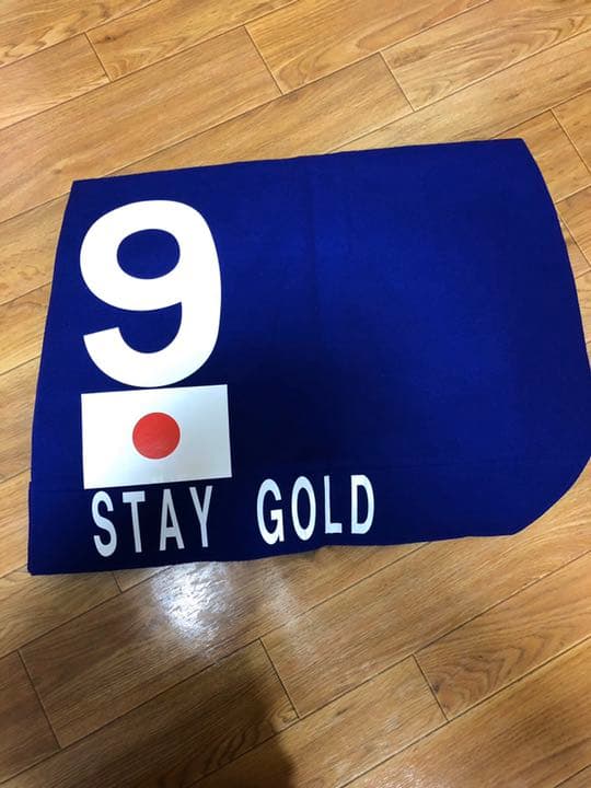 ステイゴールド ゼッケン レプリカ - メルカリ