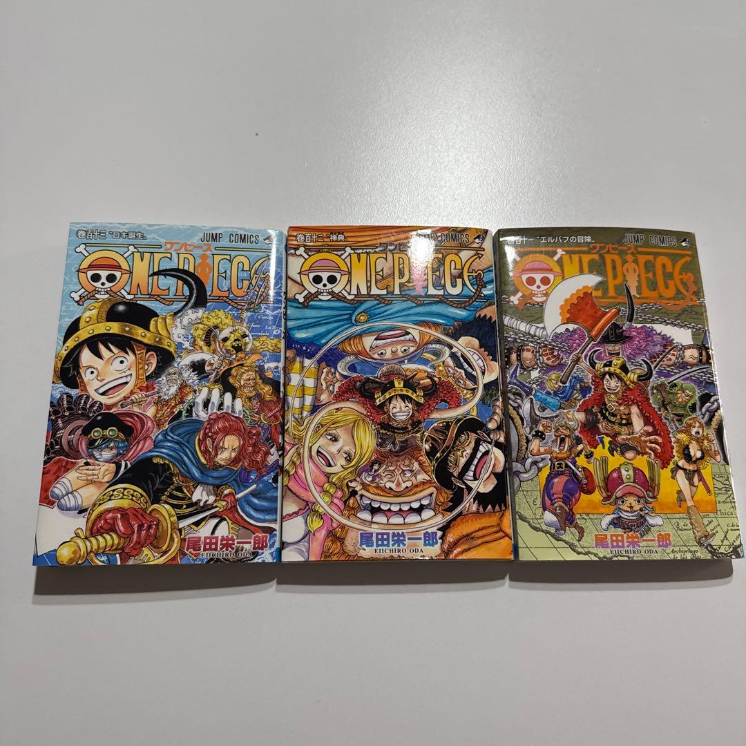 ONE PIECE 113巻112巻111巻 3冊セット - メルカリ