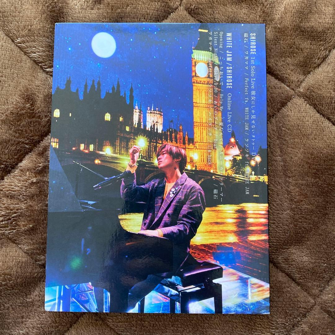 SHIROSE LIVE CD DVD Whitejam - メルカリ