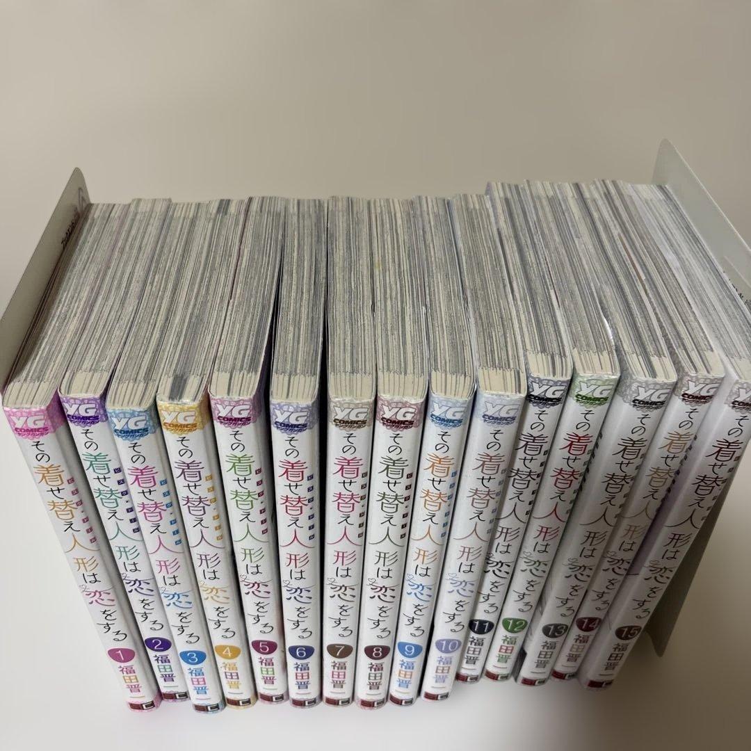 その着せ替え人形は恋をする全15巻セット - メルカリ