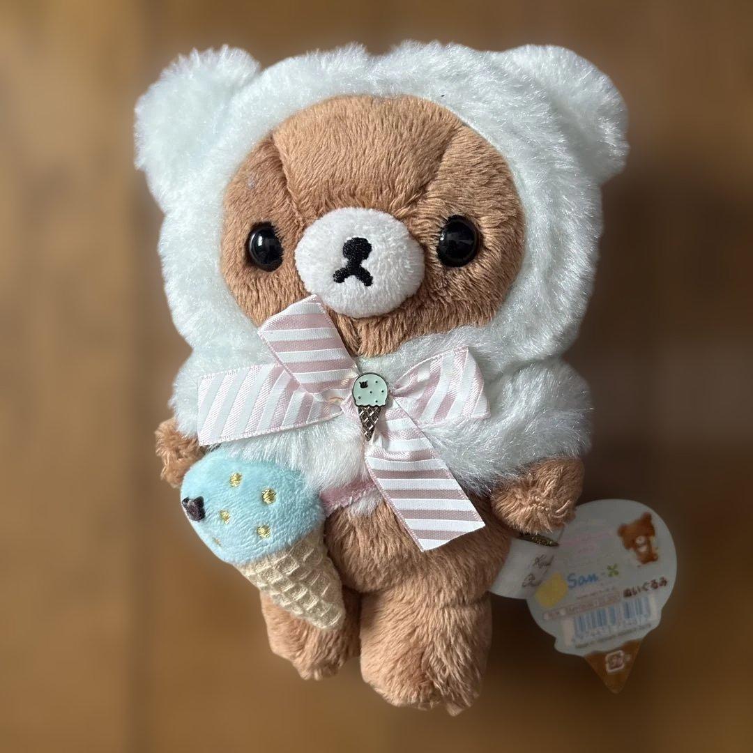 リラックマ ハッピーアイスクリーム ぬいぐるみ チャイロイコグマ