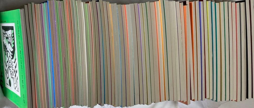 吾八書房【これくしょん】4〜66号(1988〜2003年)63冊揃 - メルカリ