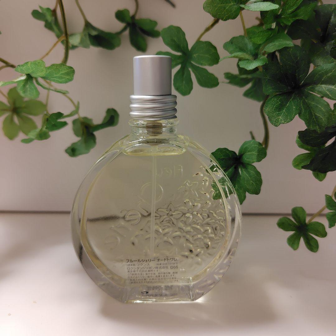 新品同様】ロクシタン フルールシェリー オードトワレ 75ml - メルカリ