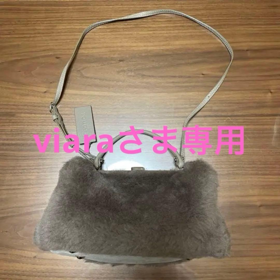 viaraPOTIOR ポティオール　バッグ　2way ファー SALE】VC-2552<br>ファートートバッグ - Limited - Veritecoeur