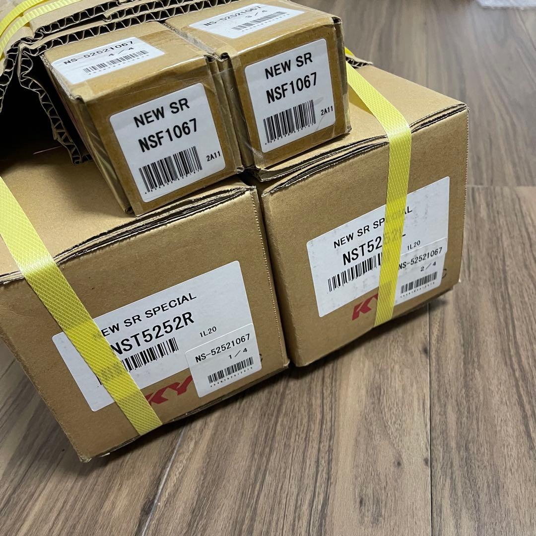 KYB カヤバ NewSR SPECIAL1台分 L150S 02/10-新品