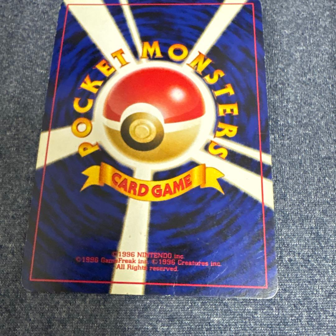 セレビィ_プレミアムファイル3 PROMO 第2世代（☆neo・☆VS・☆we