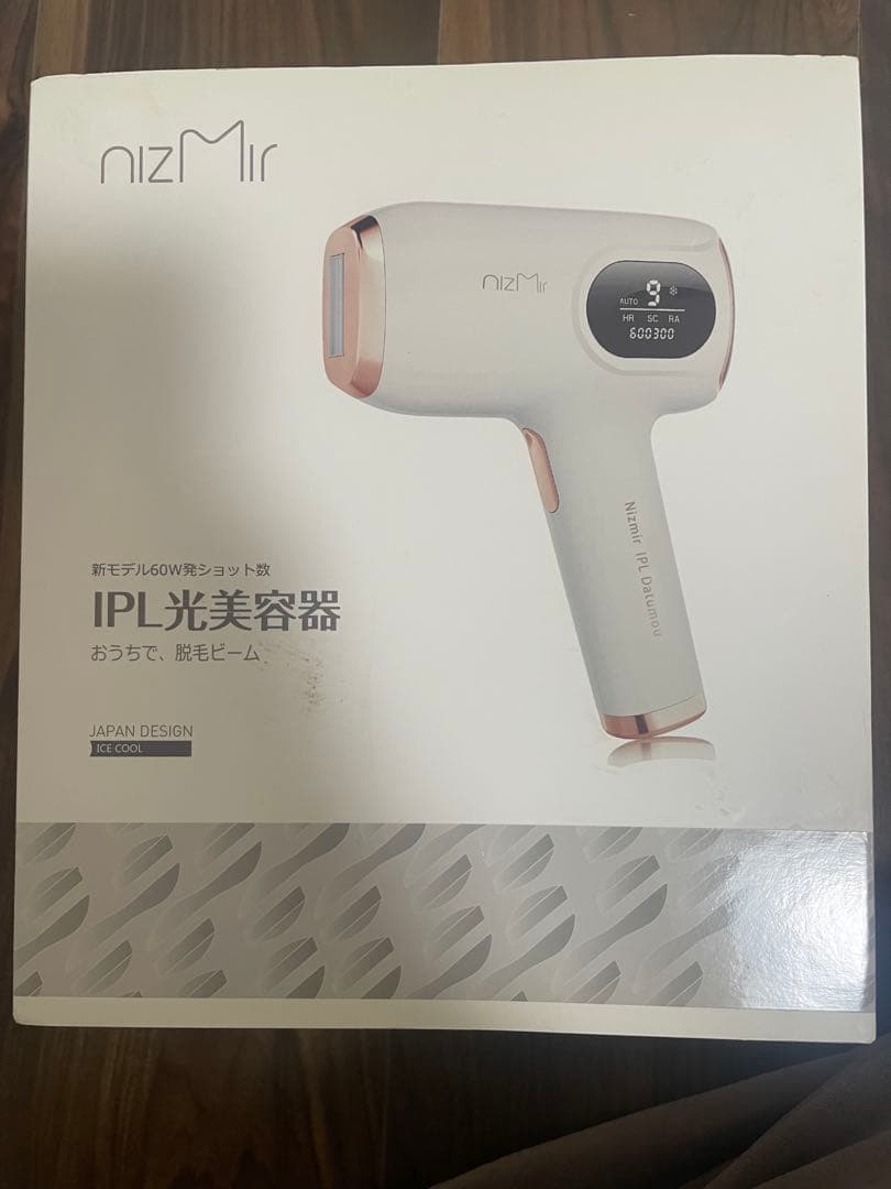 新品未使用】NiZMir サファイアIPL光美容器 脱毛器 フルセット - メルカリ