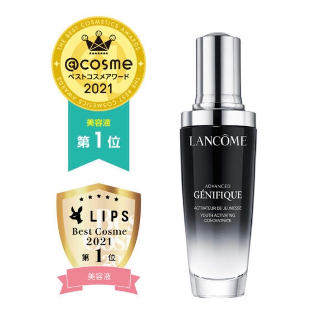 ランコム　ジェニフィック アドバンスト N 30ml ランコム / ジェニフィック アドバンスト N 30mlの公式商品情報｜美容