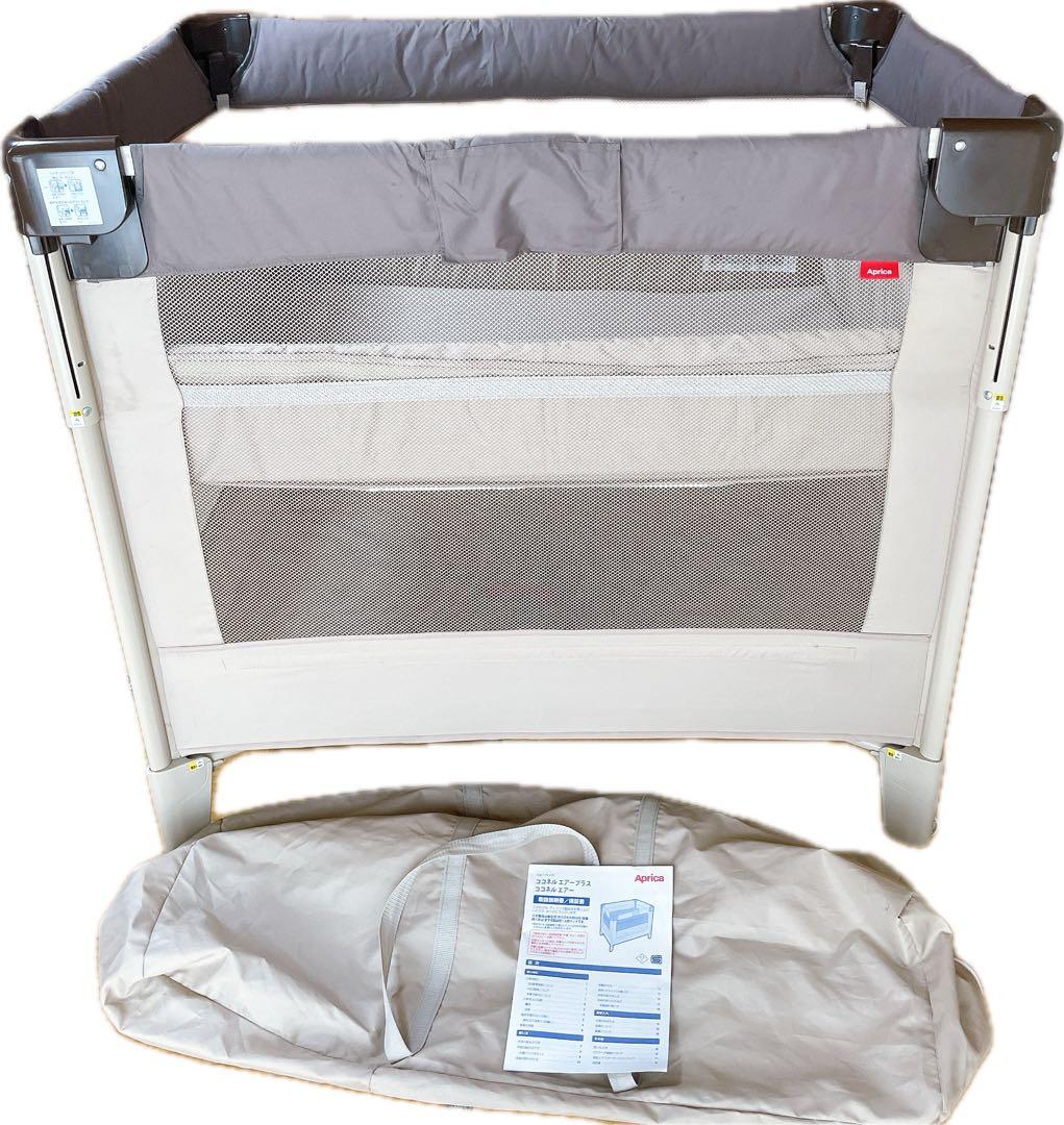 アップリカ　ココネルエアー　ベビーベッド　プレイヤード アップリカ（Aprica） ベビーベッド ミニ プレイヤード ココネル