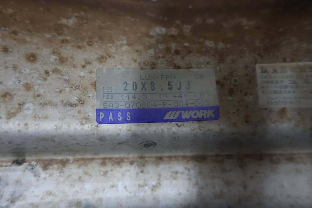 WORK ワーク LS105 20×8.5J +41 PCD114.3 5穴